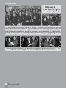 Layout 1