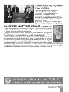 Layout 1
